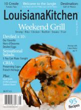 Cover, July/August