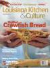 Crawfish Bread